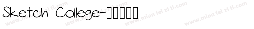Sketch College字体转换